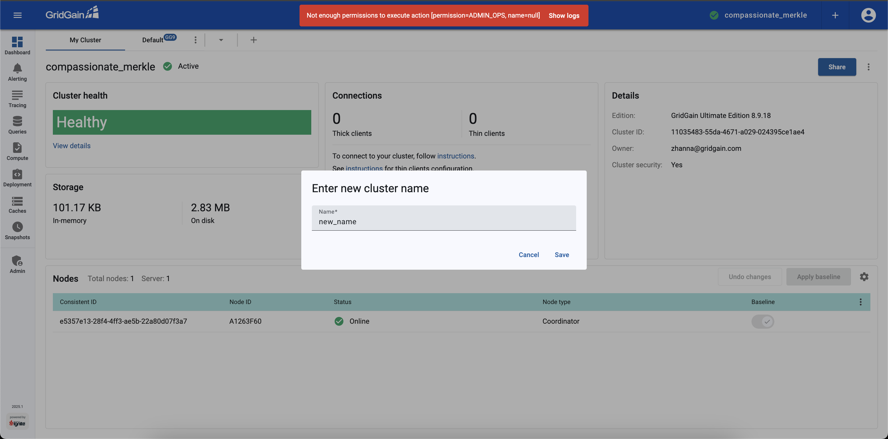 Error if the user does not have enough permissions